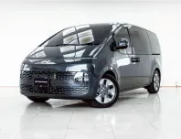 4B279 ขายรถ Hyundai STARIA 2.2 SEL ปี 2021 สภาพดีมาก