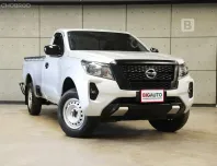 2024 Nissan Navara 2.5 Single Cab SL 4WD Pickup MT ไมล์แท้ 2 หมื่น รับประกันตัวรถ3ปี 100,000KM B2499
