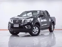 1F285 NISSAN NAVARA NP300 2.5 V KING CAB MT 2017