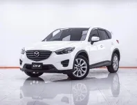 1F383 MAZDA CX-5 2.2 XDL AT 2016