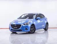 1F345 MAZDA 2 1.3 HIGH-PLUS 5DR. AT 2016