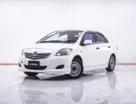 1F403 TOYOTA  VIOS 1.5 J  AT 2012