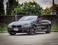 BMW 430i Convertible F33 2.0 M-Sport ปี 2017