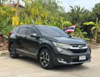 Honda Crv 2.4 El 4wd ปี 2017
