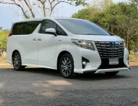 Toyota Alphard 2.5 Hybrid E-Four SRC TOP ปี 2016 จด 2017