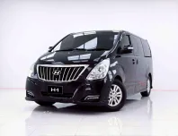 6B657 HYUNDAI H-1 2.5 DELUXE AT 2017
