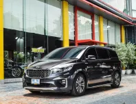KIA GRAND CARNIVAL 2.2 SXL ปี 2020 (ตัวท็อปสุด) สีเทาเงางาม
