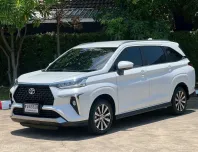 Toyota Veloz 1.5 Smart ปี 2023 สีขาว 