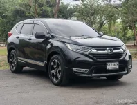Honda CR-V 1.6 EL 4WD ปี 2018