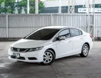 Honda CIVIC FB 1.8 S AT 2015
