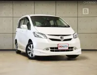 2010 Honda FREED 1.5 E Sport Navi Wagon AT (ชุดแต่งแบบสปอร์ตรอบคัน) รุ่นTopสุด (Full Option) B5855