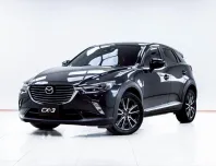 5C741 Mazda CX-3 2.0 SP 2016 รถสวย สภาพดี ราคาถูก