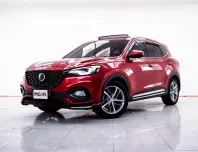 4B301 MG HS 1.5 X SUNROOF AT 2019