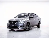 4B354 NISSAN ALMERA 1.2 E AT 2015