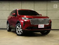 2023 Haval H6 1.5 Ultra SUV AT ไมล์แท้ 3 หมื่น รับประกันตัวรถ 5 ปี 150,000 KM B8266