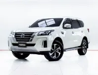 5C837 ขายรถ Nissan Terra 2.3 VL 4WD 2022 สภาพดี ราคาถูก