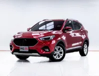 5C875 ขายรถ MG ZS 1.5 D+ 2021 สภาพดี ราคาถูก