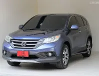 2013 Honda CR-V 2.4 EL 4WD