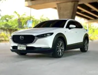 2021 Mazda CX-30 2.0SP รุ่นพิเศษ 100th Anniversary Edition