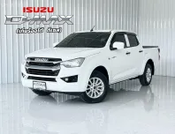 เกียร์ออโต้ ตัวเตี้ย 4 ประตู Isuzu D-Max 1.9S รถกระบะ