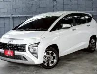 HYUNDAI STARGAZER STYLE 1.5 เจ็ดที่นั่ง A/T ปี2023 จดปี2024 สีขาว
