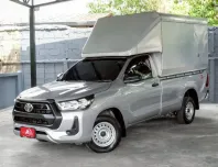 TOYOTA HILUX REVO 2.4 ENTRY Z EDITION กระบะตอนเดียว ตู้ทึบ M/T ปี2022(แท้) สีบรอนซ์