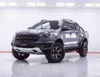 1F301 FORD RANGER RAPTOR 2.0 BI-TURBO DOUBLECAB 4WD AT 2019
