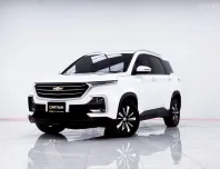 6B637 CHEVROLET CAPTIVA 1.5 TURBO PREMIER AT 2020