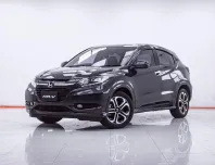 1F321 HONDA HR-V 1.8 [E LIMITED] 2018