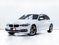 5C805 BMW SERIES 3 330e SPORT F30 AT 2020