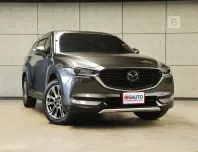 2023 Mazda CX-8 2.5 SP SUV AT ไมล์แท้ 3 หมื่น มือแรกจากป้ายแดง สี Machine Gray Metallic (46G) B7465