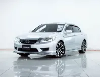 2B464 HONDA ACCORD 2.0 HYBRID TECH AT 2017