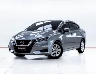 5C851 NISSAN ALMERA 1.0 V AT 2020