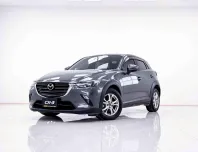 6B690 MAZDA CX-3 2.0 BASE AT 2021