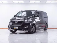 1F374 HYUNDAI H-1 2.5 ELITE 2022