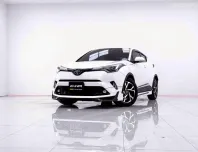 6B677 TOYOTA CH-R 1.8 HYBRID HIGH AT 2020