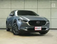 2022 Mazda CX-30 2.0 C SUV AT ไมล์แท้ 5 หมื่น ไม่ใช่รถลากจดทะเบียน B7959