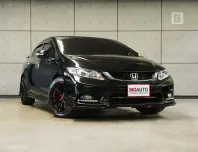 2016 Honda CIVIC 1.8 FB E Sedan AT ไมล์แท้ 8 หมื่น ภายนอกติดตั้งชุดแต่งรอบคันของแท้ B1690
