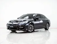 4B321 HONDA ACCORD 2.0 HYBRID TECH AT 2017
