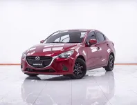 1F392 MAZDA 2 1.3 HIGH-PLUS 4DR AT 2017