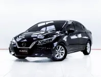 5C873 NISSAN ALMERA 1.0 V TURBO AT 2020