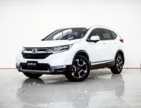 4B312 HONDA CR-V 1.6 EL 4WD 2019 ออกรถ 0 บาท