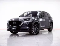 4B296 Mazda CX-5 2.0 SP 2019 รถ SUV สุดหรู สภาพเยี่ยม