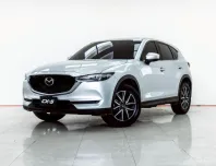 4B290 MAZDA CX-5 2.0 SP 2020 ออกรถ 0 บาท