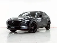 4B353 MAZDA CX-30 2.0 S 2020 ออกรถ 0 บาท