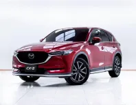 5C852 MAZDA CX-5 2.0 SP AT 2021