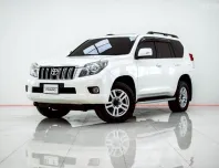 4B302 TOYOTA PRADO 3.0 TURBO 2012 ออกรถ 0 บาท