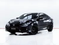 5C841 HONDA CIVIC 1.8 EL FC-FK AT 2017