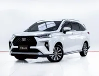 5C907 Toyota Veloz 1.5 ปี 2022 รถสวยสภาพดี