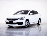 4B300Suzuki Ciaz 1.2 GL 2021 รถมือสองสภาพดี ราคาคุ้มค่า